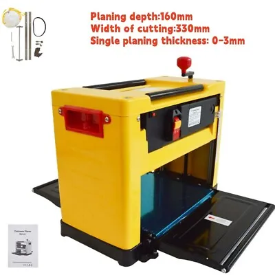 Buy 13  Woodworking Thickness Planer Single Plane Small Wood Press Planer 220V 2000W • 470$