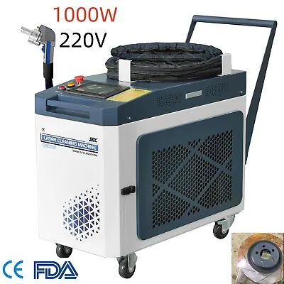 Buy USA Laser Cleaner Rust Removal Tool 1KW Portable Handheld Laser Cleaning Machine • 6,813$
