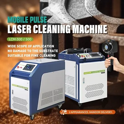 Buy 300W Multi Mode Laser Cleaning Machine Rust Removal Machine For Metals Paint Etc • 24,799$