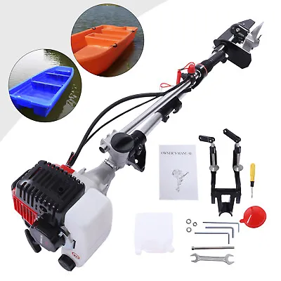 Buy 52CC 1.7KW 2.3hp Outboard Boat Motor Fishing Boat Engine Height Adjustable • 158.60$