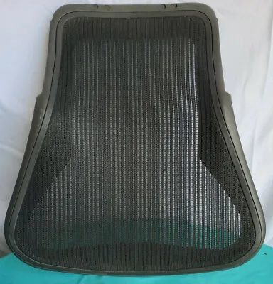 Buy Herman Miller Aeron Chair BackRest Size B.(KIS) • 45$