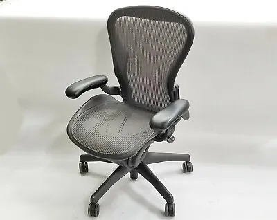 Buy Herman Miller Aeron Classic Graphite Ergonomic Lumbar Office Chair Size B PARTS • 249.99$