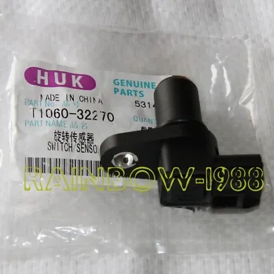 Buy FOR Kubota Harvester Accessories Rotation Sensor T1060-32270 • 16.29$