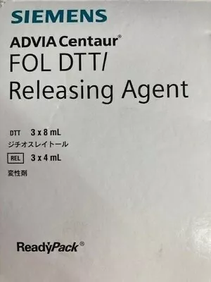 Buy Siemens Advia Centaur Folate/DDT Releasing Agent (120 Tests/Box) (SMN 10310382) • 167$