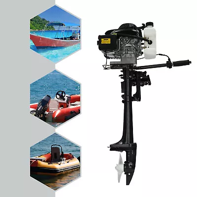 Buy 3HP 4 Stroke Heavy Duty Outboard Motor Boat Engine Trolling Motor Recoil Start • 250.80$