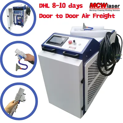 Buy 3000W Laser Cleaning Machine Pulse Laser Cleaner Rust Oxide Oil Paint Remover • 20,629$