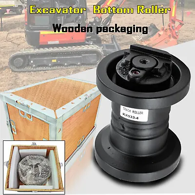 Buy Bottom Roller Fits Kubota KX033-4 Excavator Undercarriage • 109.20$