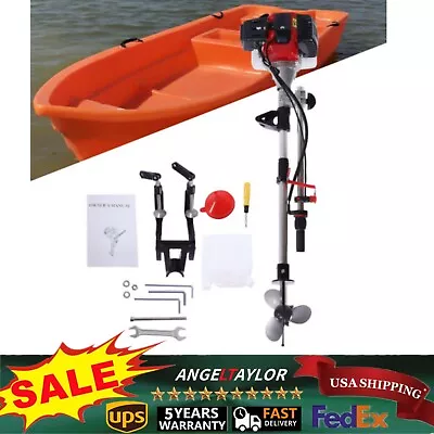 Buy 2.3HP 2Stroke 52CC Outboard Motor Boat Engine W/Air Cooling System 8500r/min US • 151.65$