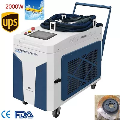 Buy SFX 2000W Laser Rust Removal Tool Laser Cleaning Machine Remove Oil Paint • 15,699$