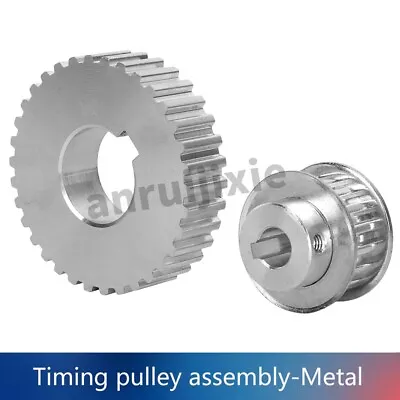 Buy 2pcs Lathe Metal Motor Pulley/Spindle Pulley Kit For SIEG C1/Grizzly M1015 • 37.99$