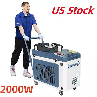 Buy SFX 2000W Laser Rust Removal Tool Laser Cleaning Machine Remove Oil Paint • 13,204.05$