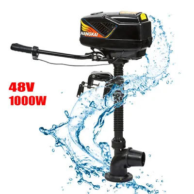 Buy 48V 1000W 4.0 Jet Pump Brushless Outboard Motor Inflatable Fishing Boat Motor US • 256.50$