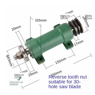 Buy Wood Machinery 206 Left/Right Assembly Spindle Woodworking Saw Machine Shaft    • 129.99$