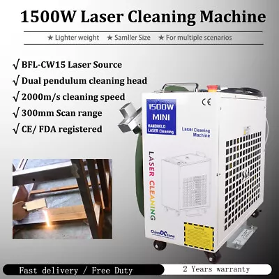 Buy 1500W Laser Rust Removal Machine Handheld Laser Cleaning Double Pendulum System • 5,699$