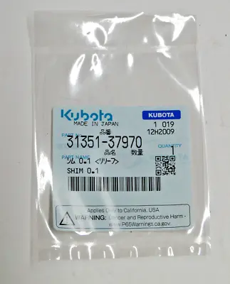 Buy Kubota Hydraulic Pressure Adjustment Shim For BX B & L Series Tractors 0.1mm • 8.50$