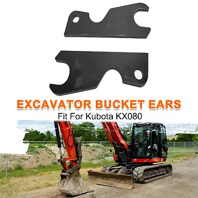 Buy Quick Change Tach Attach Bucket Ears Attachment For Kubota KX080 KX 080 80 STEEL • 65.79$