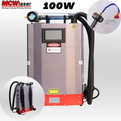 Buy MCWlaser 100W Laser Cleaning Machine Backpack Rust Oil Remover Without Battery • 1$