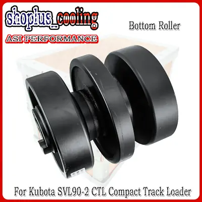 Buy Fits For Kubota SVL90-2 CTL Compact Track  Loader Track Roller Bottom Roller • 298.19$