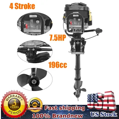 Buy 7.5HP 4 Stroke Outboard Motor Fishing Boat Engine Water Cooling System 196CC • 609.47$