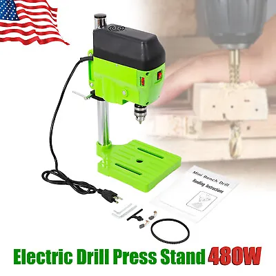 Buy High-power 480W Mini Portable Bench Drill Press Stand Precision Drilling Machine • 74$