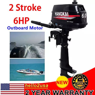 Buy HANGKAI 6HP 2Stroke Outboard Motor Fishing Boat Engine Water Cooling CDI System • 597.45$