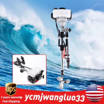 Buy 2 Stroke 2.3HP-18HP Outboard Motor Fishing Boat Engine Water Cooling System • 103$