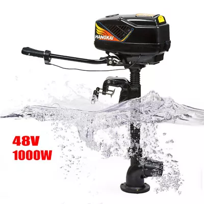 Buy 4HP 48V 1000W Electric Brushless Trolling Outboard Motor Fishing Boat Engine NEW • 269.32$