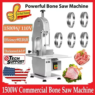 Buy 1500W 992Lb Commercial Meat Bone Saw Machine Electric Bone Cutting Band Cutter • 638.85$