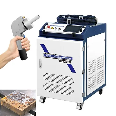 Buy 1500W Handheld Laser Cleaning Machine Rust Paint Removal Laser Cleaner 220V 1-ph • 12,159.05$