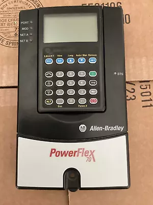 Buy ALLEN BRADLEY POWERFLEX 70 DRIVE COVER / With HIM 74104-467-51 7410446751 USED • 99$