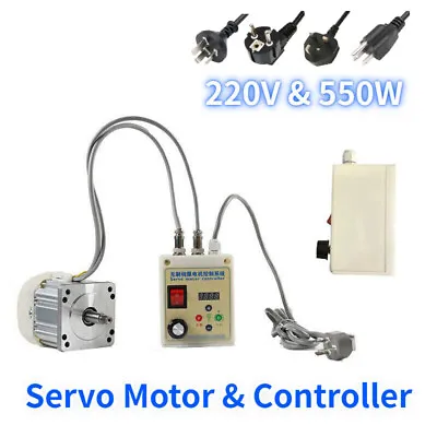 Buy Woodworking Machinery Face Mount Servo Motor & Controller Lathe Driver 220V 550W • 154.95$