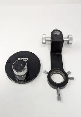 Buy Nikon Vintage Polarizing Inverted Microscope Condenser Phase Contrast • 129.99$