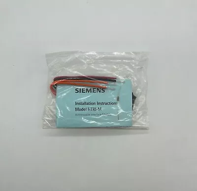 Buy Siemens HTRI-M - Same Day Shipping (SEALED) • 201.50$