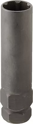 Buy Steelman Pro 6-Spline 45/64-Inch Socket-Style Locking Lug Nut Key, Removes Splin • 19.90$