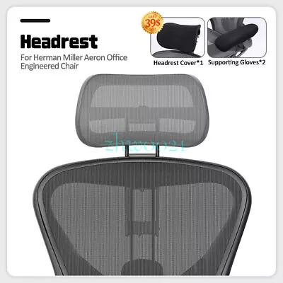 Buy Headrest For Herman Miller Aeron Office Engineered Chair • 105.96$