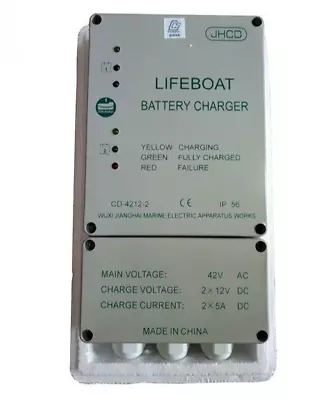 Buy New Battery Charger For Lifeboat CD-4212-2 42V/AC 50/60HZ ***SHIP FROM USA*** • 635$