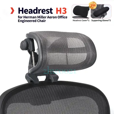 Buy Headrest H3 For Herman Miller Aeron Office Engineered Chair • 107.35$