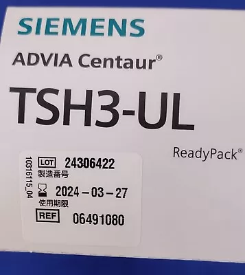 Buy Siemens Centaur TSH Ultra (500 Tests/Kit) [SMN #10282379] • 308.19$