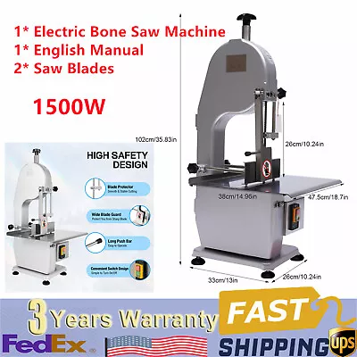 Buy Commercial Electric Meat Bone Saw Machine 1500W Bone Cutting Band Cutter Machine • 370.50$