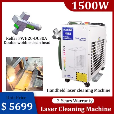 Buy Laser Rust Removal Machine 1500W Handheld Portable Laser Cleaning Doublependulum • 5,699$