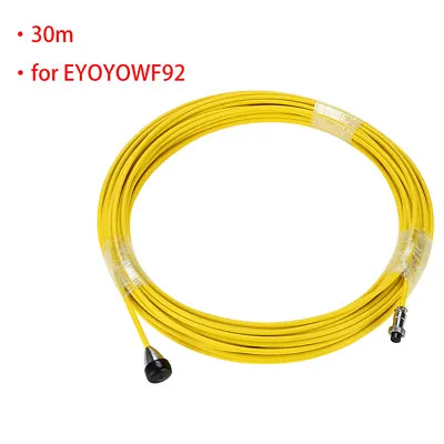 Buy 100 Feet Sewer Pipe Cable Cord Inspection Wire Yellow For Pipe Inspection Camera • 107.63$