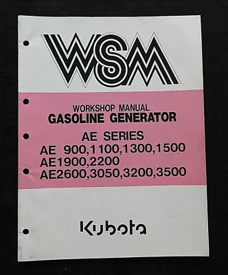 Buy Kubota Ae 1100 1300 1500 1900 2200 2600 3050 3250 3500 Generator Service Manual • 27.85$