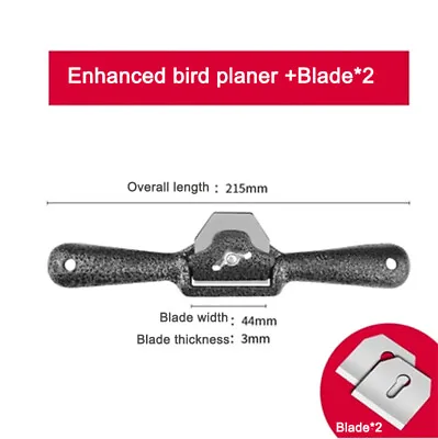 Buy 1pcs Woodworking Hand Tool Birds Manual Planer Adjustable Wood Craft Metal Blade • 15.26$