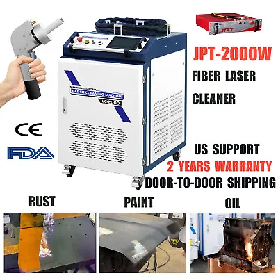 Buy US Stock JPT 2KW Fiber Laser Cleaning Machine Rust Coating Oil Paints Removal • 1$