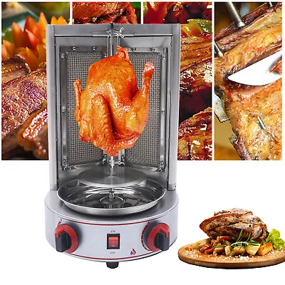 Buy Doner Kebab Gyro Grill Machine Rotisserie Gas Broiler Vertical Shawarma Machine • 185$