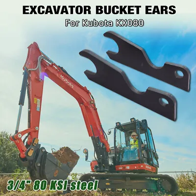 Buy Quick Change Tach Attach Bucket Ears Attachment For Kubota KX080 KX 080 80 STEEL • 99.99$