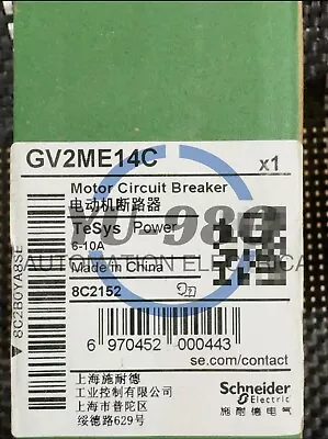 Buy Applicable To GV2-ME14C 6-10Amotor Circuit Breaker GV2ME14C • 37.90$