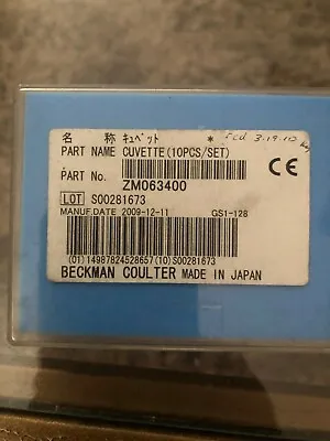 Buy Brand NEW Beckman Coulter AU480 Cuvettes, P/N MU846500 (Pk Of 10) (Olympus) • 425$