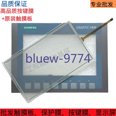 Buy 1Set For SIEMENS KTP700 6AV2123-2GB03-0AX0 Touch Screen + Membrane Keypad New • 22.41$