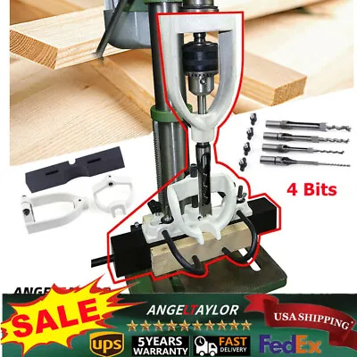 Buy Mortising Kit Drill Press Attachment Woodworking Mortising Locator Tools+ 4 Bits • 89.12$